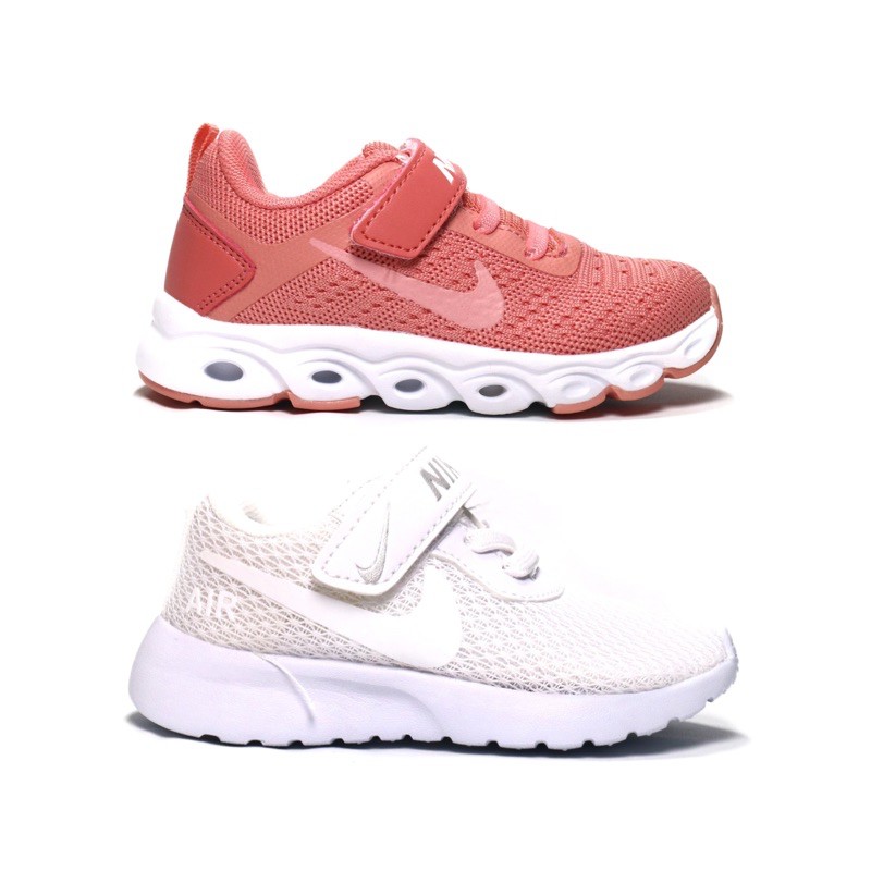 Nike Runner Peach | Sepatu Nike Anak | Kids Sneakers