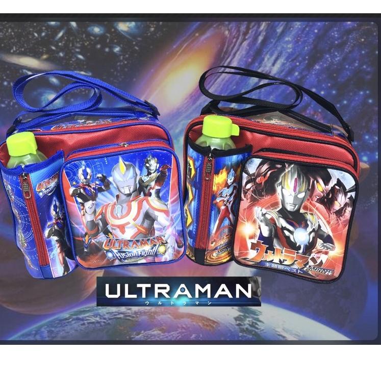 Pabrik Tas slempang botol