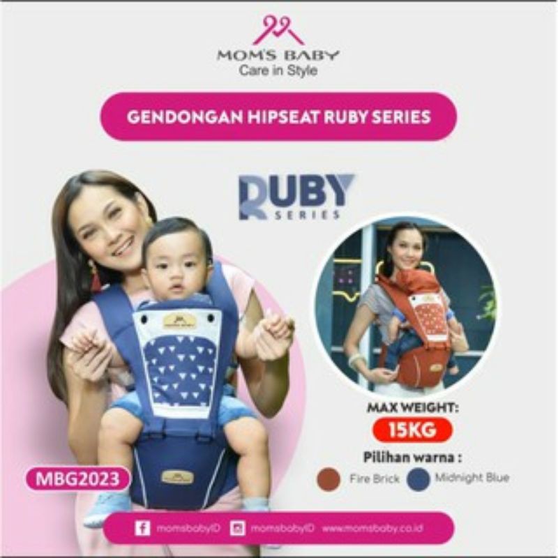 ju/m, Gendongan Hipseat Mombaby MBG2023 RUBY series