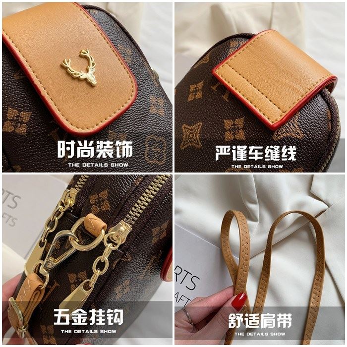 BJ15221 - BROWN/WHITE - TAS DOMPET HP WANITA KEKINIAN SLEMPANG JINJING TOTEBAG HANDBAG DOMPET HP SLINGBAG TAS WANITA FASHION IMPORT MODIS ELEGAN TERMURAH TERLARIS TERBARU BAGSTORE JAKARTA TAS BATAM EL5221 LT1931 BQ3281 JT1036 JT87311