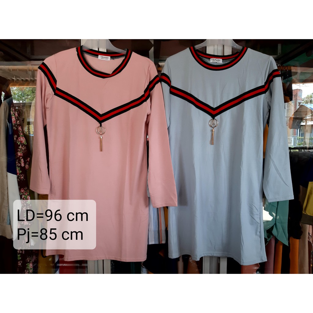 Kaos Import Dewasa Tiramisu