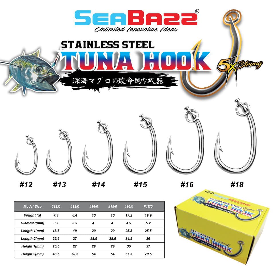 SEABAZZ STAINLESS STEEL TUNA HOOK 5X STRONG