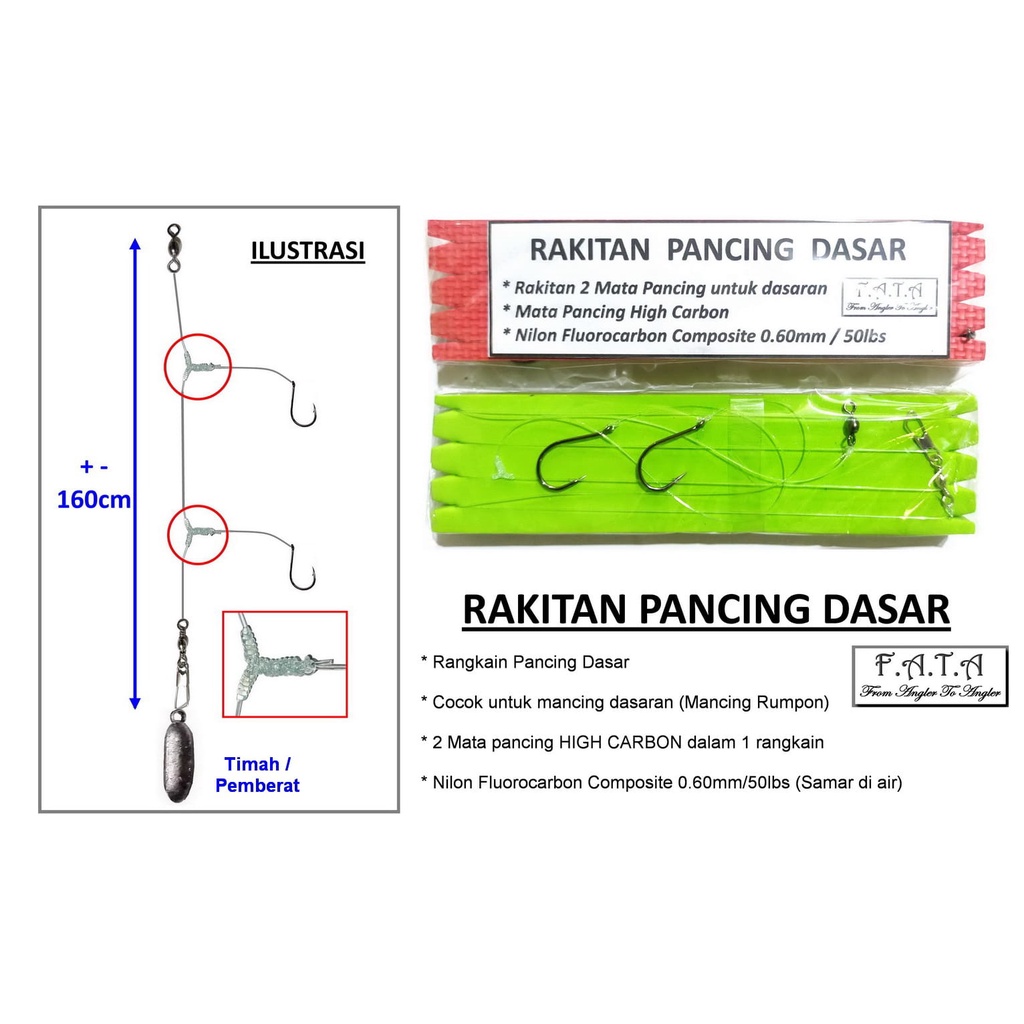 RAKITAN PANCING DASAR cocok untuk mancing Dasaran/Rumpon