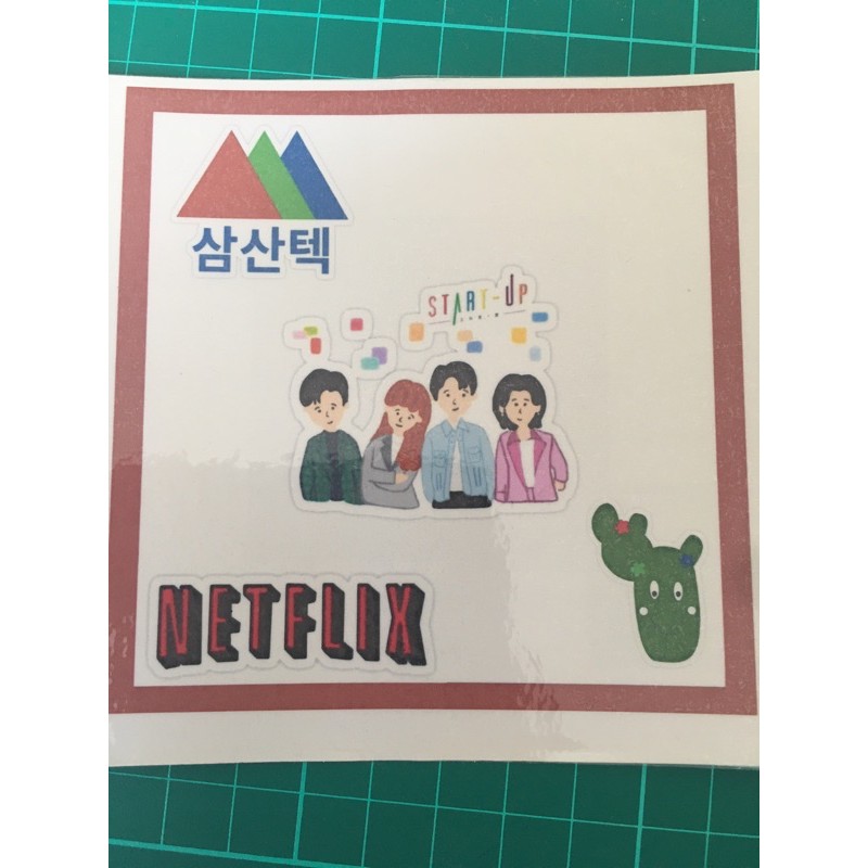 Sticker Drakor Start Up Drama korea tumblr aesthetic