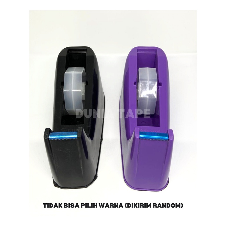 

Tape Dispenser Lion 50L / rumah isolasi / tempat isolasi besar RB9