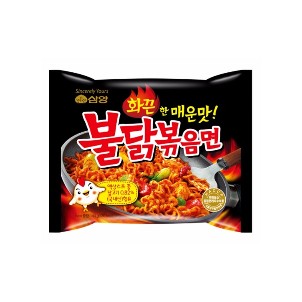 

Samyang Mie Instant Goreng Pedas Ayam 140G