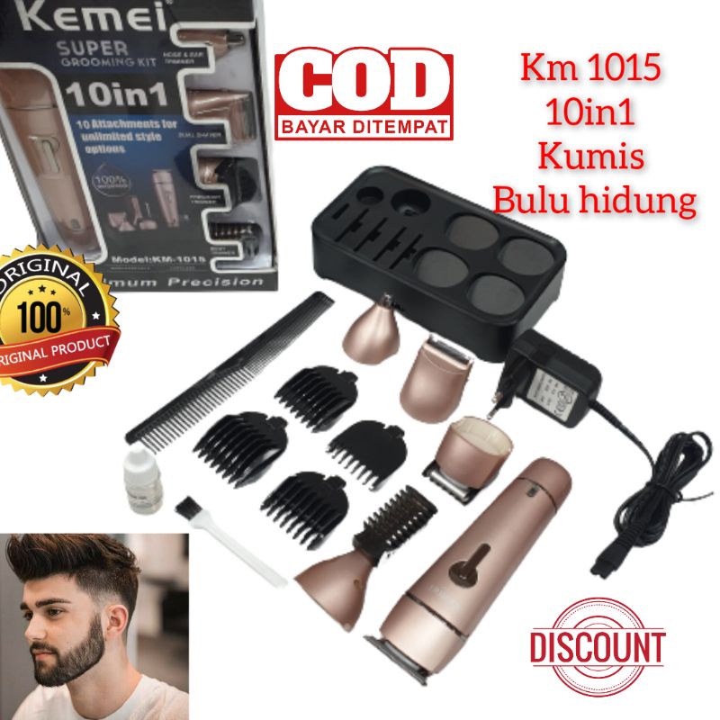 Alat Cukur Pangkas Rambut KM-1015 Hair Clipper Shaver Waterproof 1015 Multifungsi