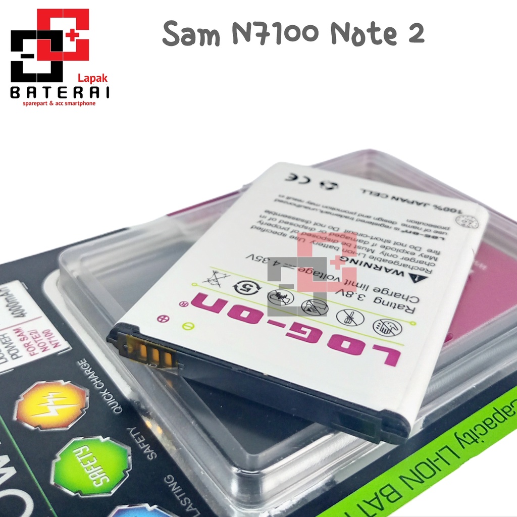 LOG - ON Baterai Samsung Note 2 n7100 Double IC Protection Battery Batre