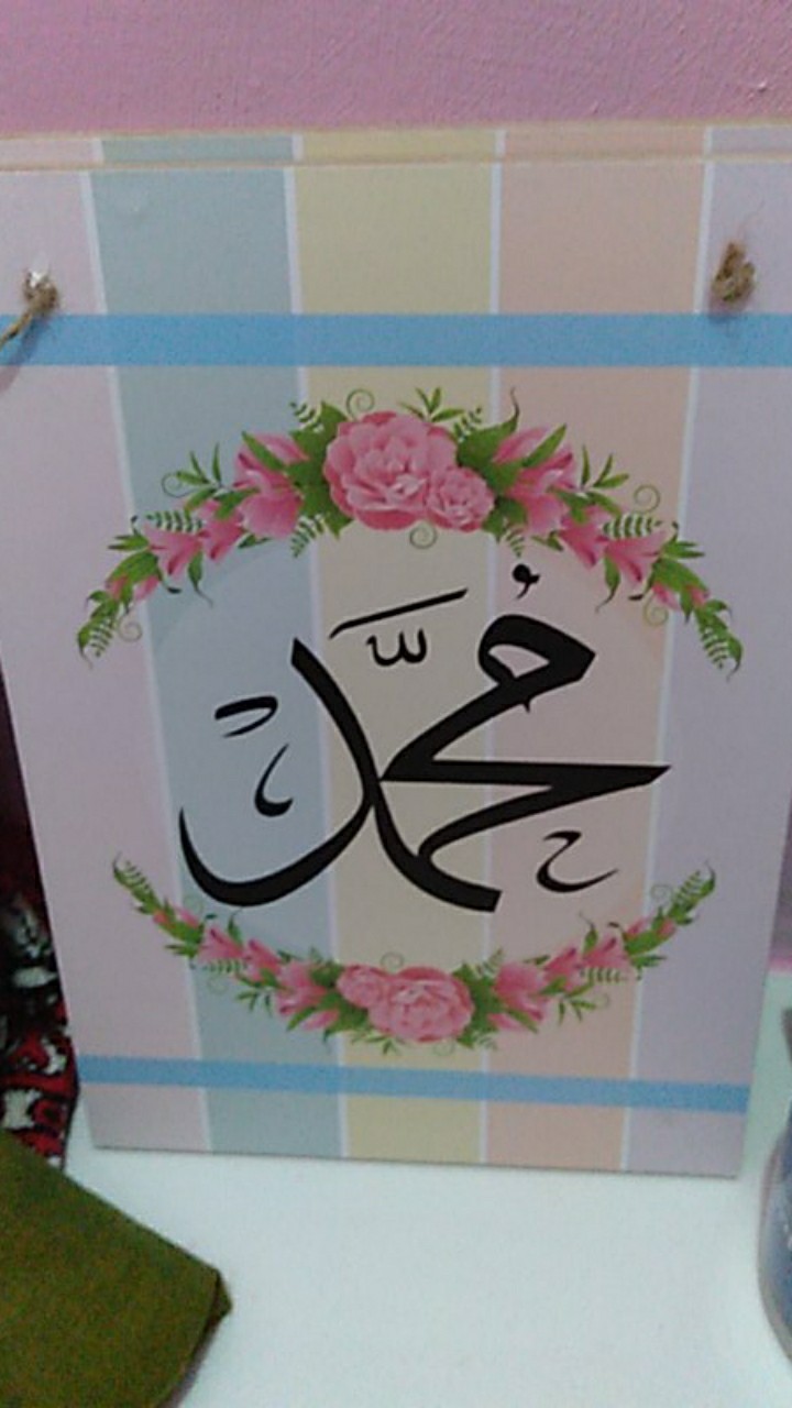 Hiasan Dinding Kaligrafi Shabby Chic Islami Lafaz Allah Muhammad Ayat Kursi Wall Decor Pajangan