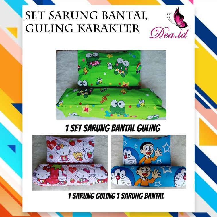 [DEASTORE] SARUNG BANTAL - GULING SET 2 IN 1 KARAKTER