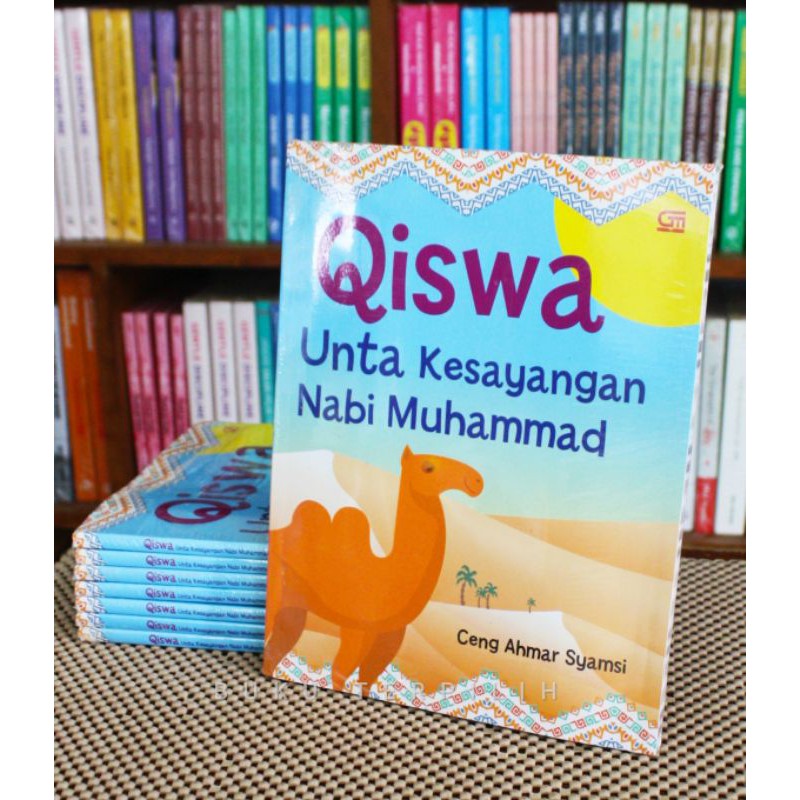 Qiswa Unta Kesayangan Nabi Muhammad