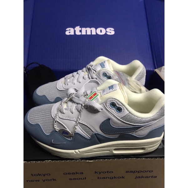 NIKE AIRMAX X PATTA AQUA NOISE