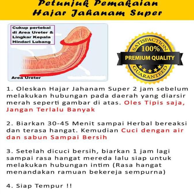 Bisa Bayar Di Tempat Original Hajar Jahanam Mesir Delay Oil Obat Oles Herbal Premium Shopee Indonesia