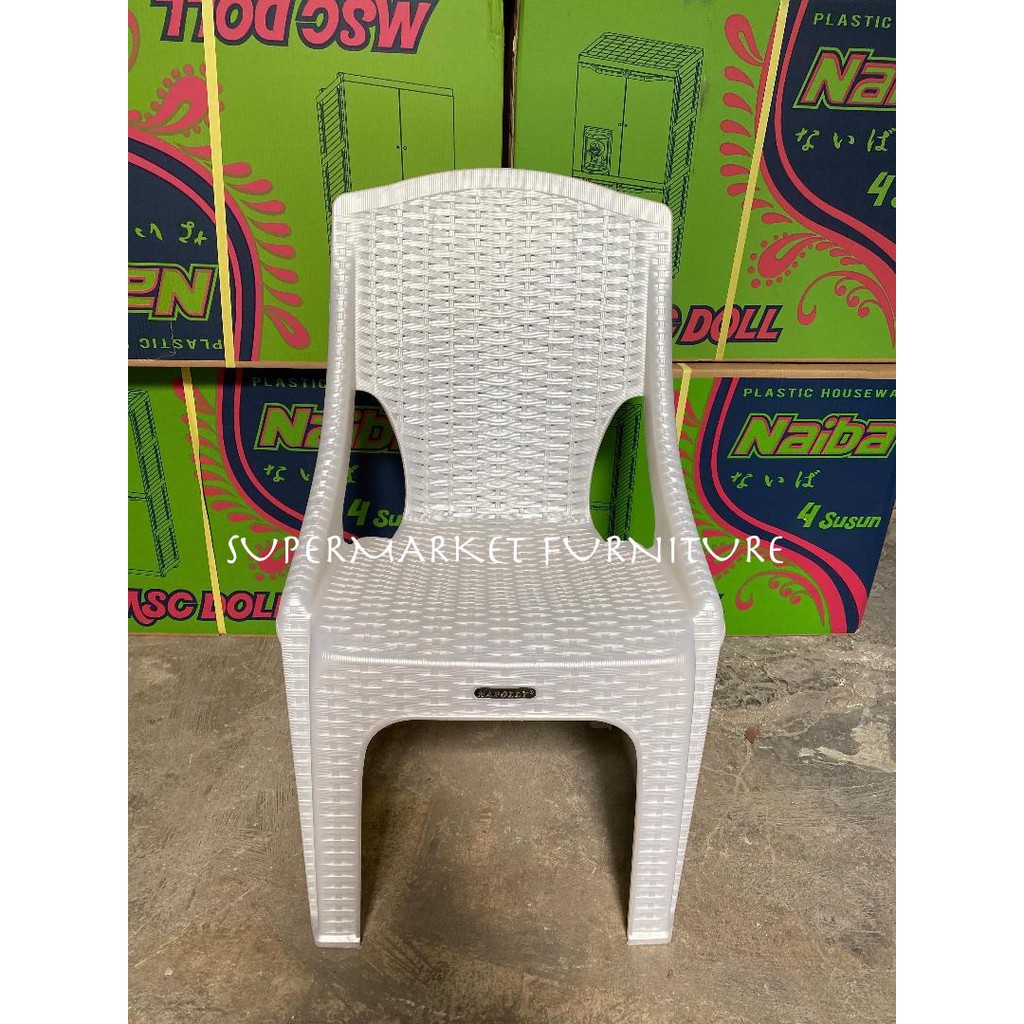 Kursi Plastik Kursi Pangeran Napolly PRC-221