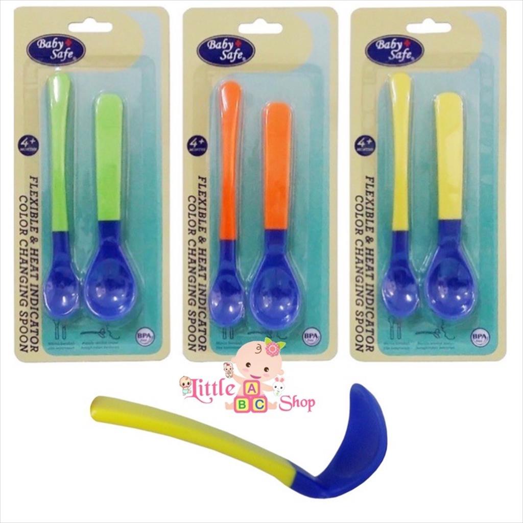 Babysafe Flexible &amp; Heat Indicator Spoon BS350 / Baby safe silicone baby spoon / sendok makan bayi