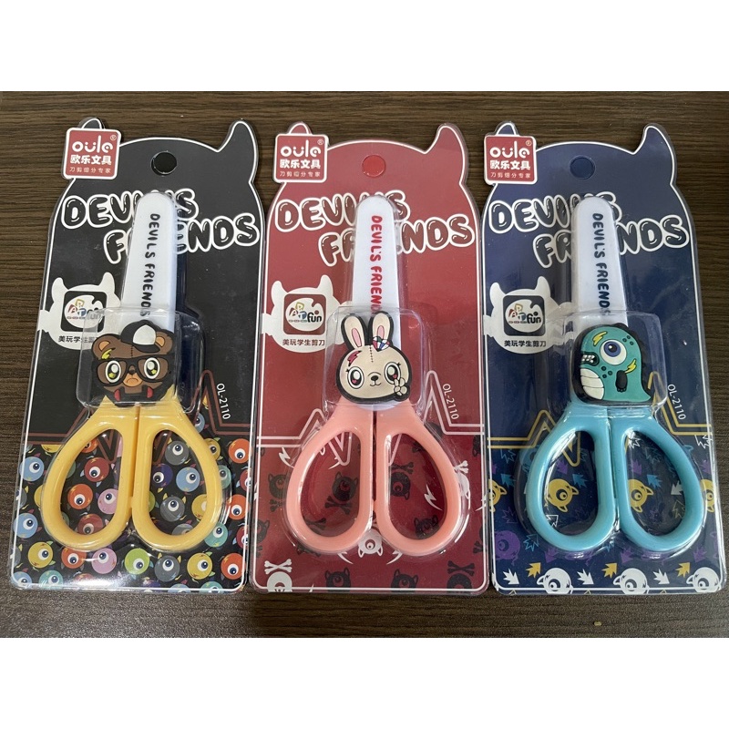 

Gunting tutup / sarung motif devil friends satuan