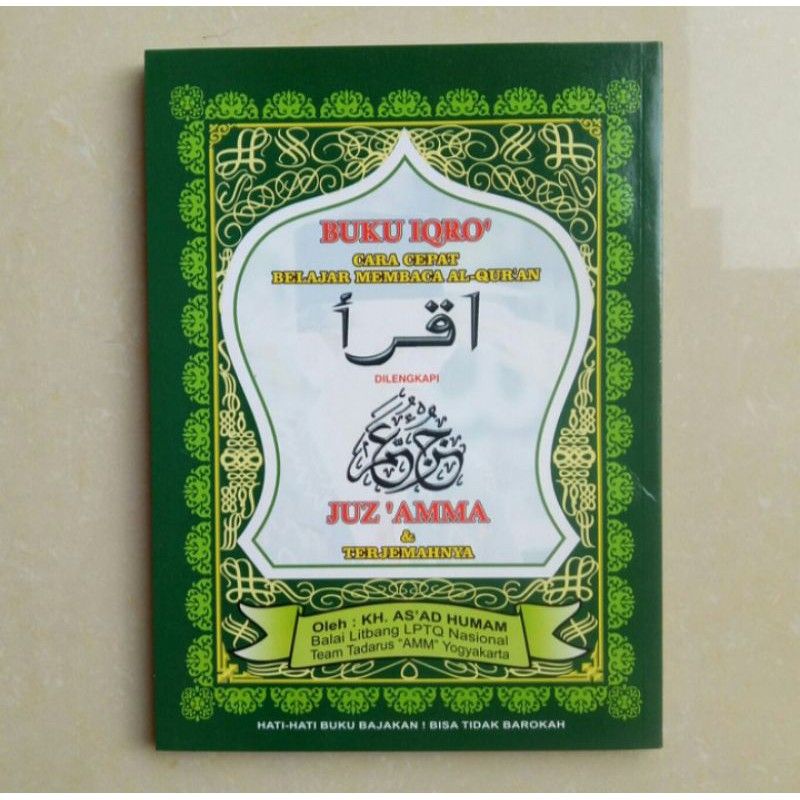 IQRO Bendel BESAR LENGKAP IQRO' dan Juz Amma Lengkap 1 Bendel