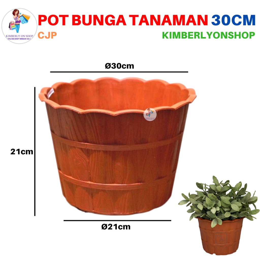 Pot Bunga Tanaman Kembang Motif kayu 30 cm CJP