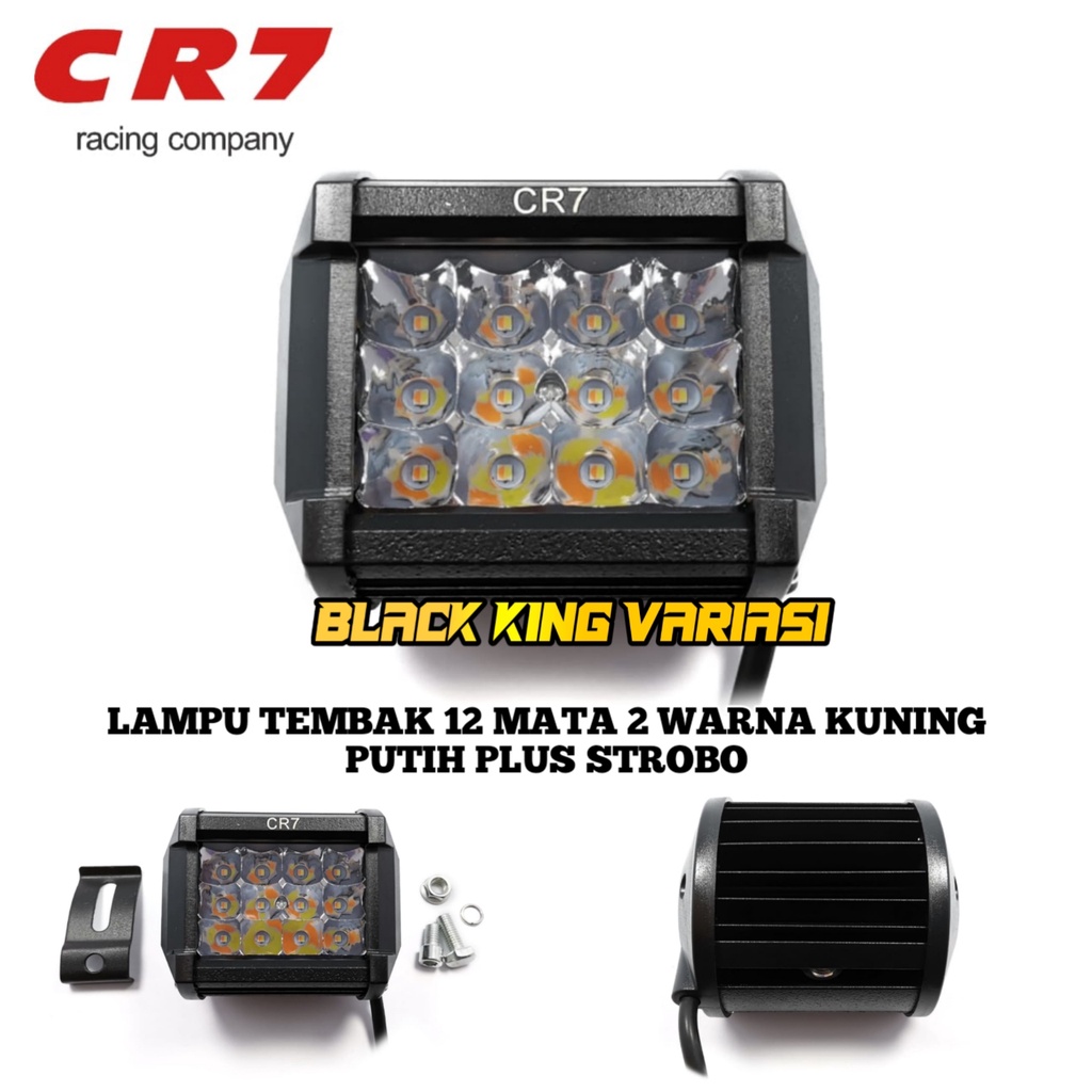 Lampu Tembak Sorot Cwl LED 12 Mata 2 Warna White Yellow 3 Mode Waterproof