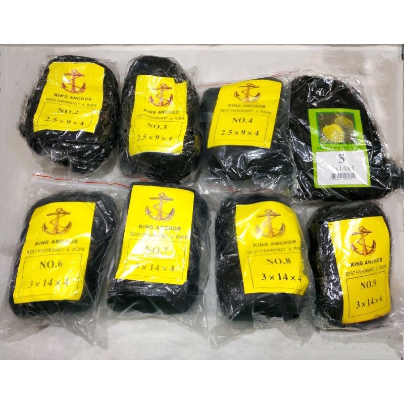 Jaring Burung/Pukat Burung