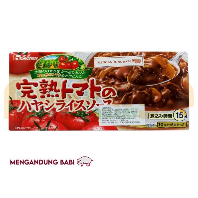 

HOUSE KANJUKU TOMATO NO HAYASHI BUMBU MASAK INSTAN 184 G