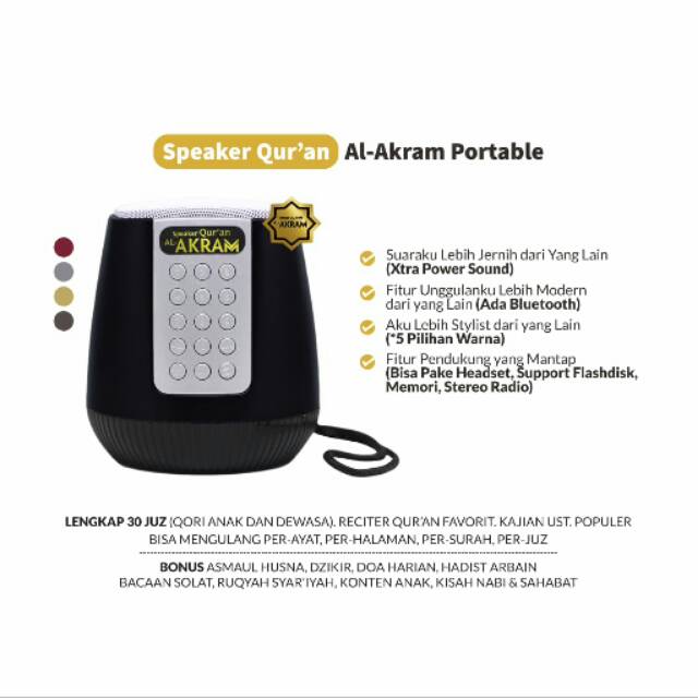 TERLENGKAP SPEAKER  QURAN / SPEAKER AL QUR'AN AL AKRAM PORTABLE