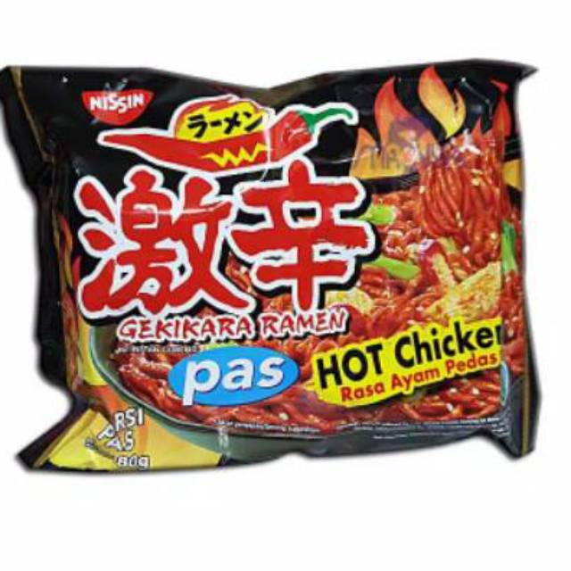 MIE Nissin Gekikara ramen hot uk pas