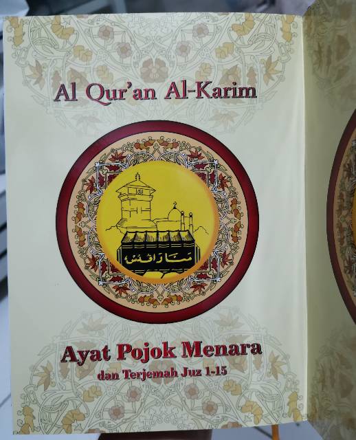 AlQuran Pojok Terjemah Besar 2Jilid Mushaf Menara Kudus quran Hafalan A5 Khot lama