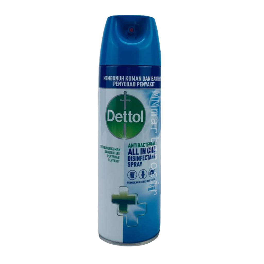 Dettol / Disinfectant Spray / All in one / Crisp Breeze / 450ml