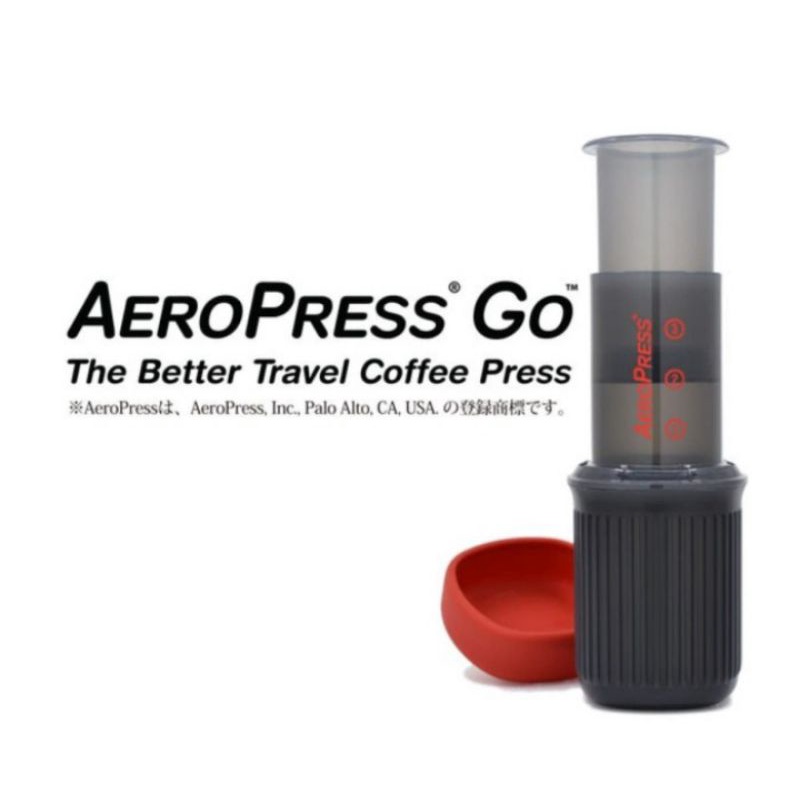 AeroPress Go - Pembuat Kopi Portabel