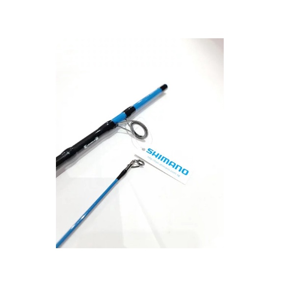 TERBAIK Joran Shimano Cruzar 2562 - 165 Cm