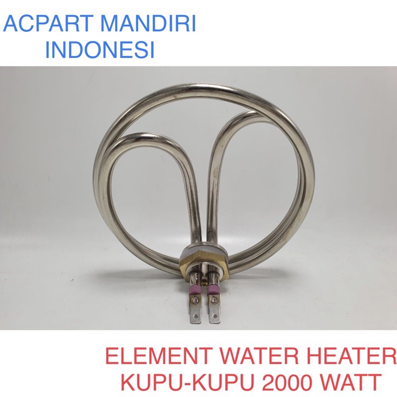 Element pemanas air atau water heater kupu-kupu  diameter 13.5cm 230v 2000watt