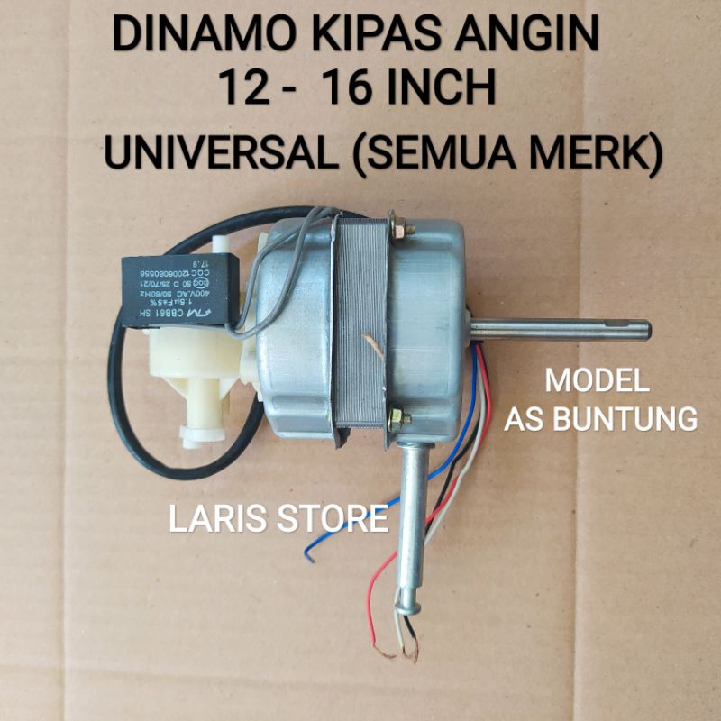 Dinamo Kipas Angin 12 - 16 Inch Universal Semua Merk Miyako Cosmos Dll