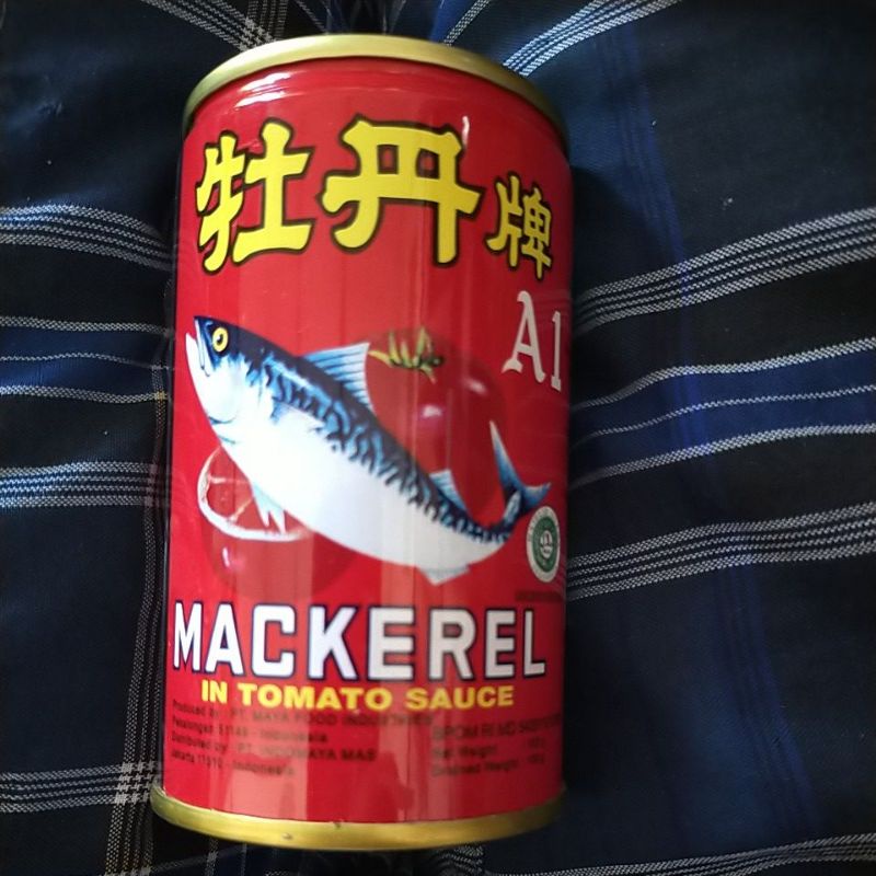 

botan mackerel 155g