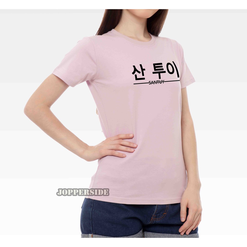 JOPPERSIDE T SHIRT KAOS DISTRO WANITA PEREMPUAN CEWEK SLIMFIT ORIGINAL PREMIUM SANTUY KOREA TW9