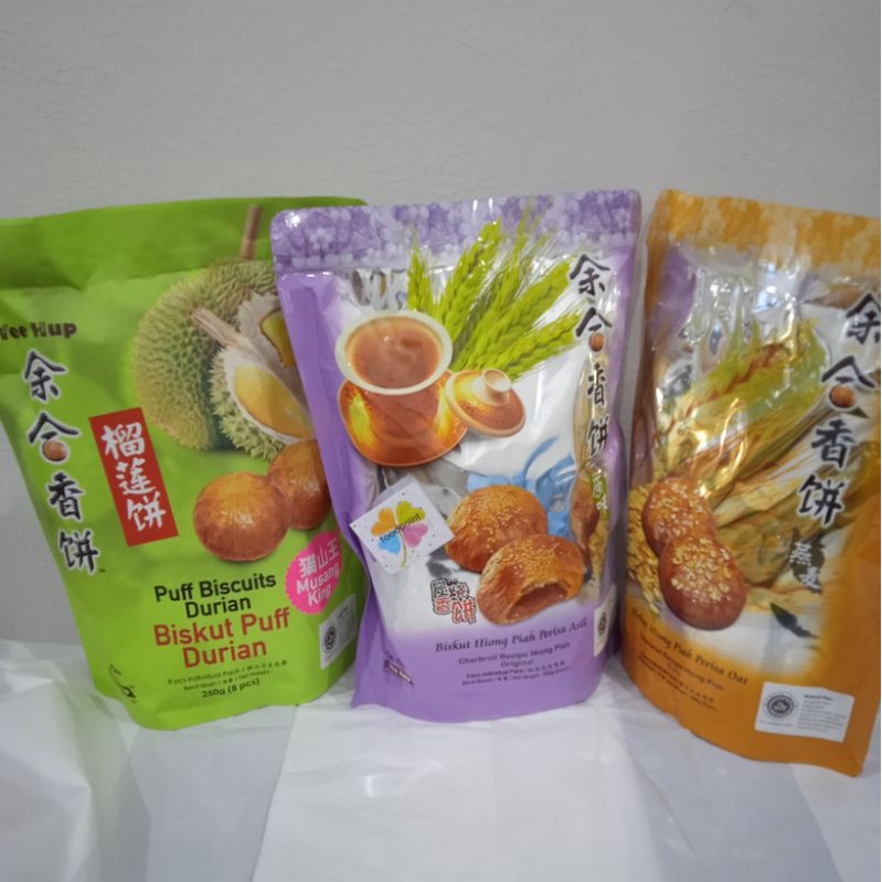 

Biskuit Hiong Piah Yee Hup Heong Peah Yu He Biscuit