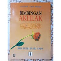 Terjemah AKHLAKULBANAT juz 1