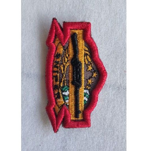 Bordir Timbul Brivet Sniper POLRI