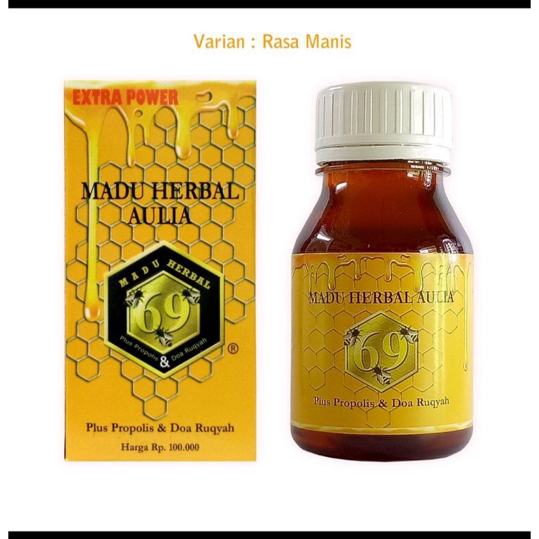 Madu Herbal 69 plus Propolis dan Doa Ruqyah - Hitam/Pahit -  Aulia/Manis