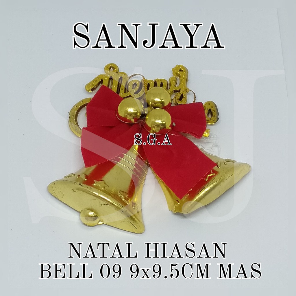 [1 Bks] Bell Lonceng Hiasan Akesoris Natal / Ornamen Natal / Dekorasi Pohon Natal / Natal Hiasan Bell 09 9X9.5Cm Mas