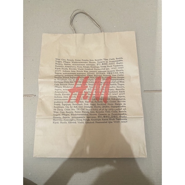 

PAPERBAG H&M