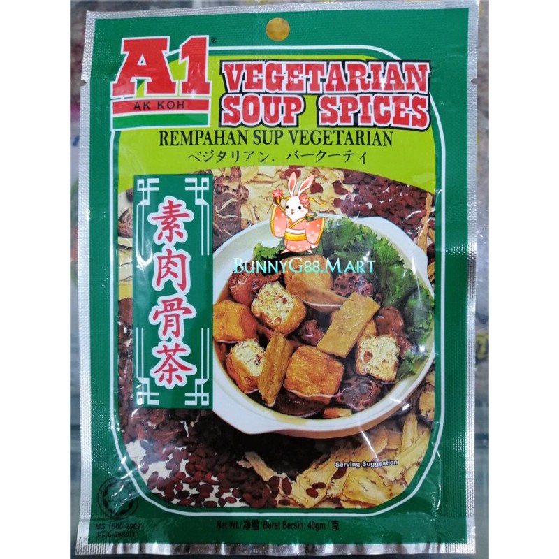 

A1 KARI AYAM/KARI IKAN/SUP AYAM/SUP REMPAH/SUP VEGAN-SUP VEGETARIAN