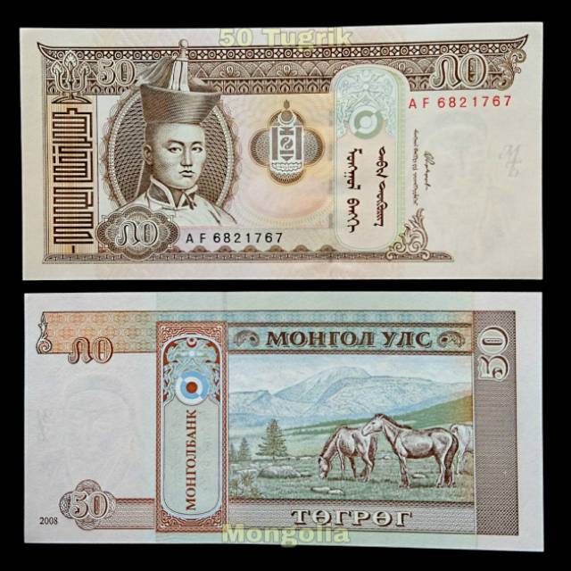 [Vista.12] Uang Mongolia 50 tugrik