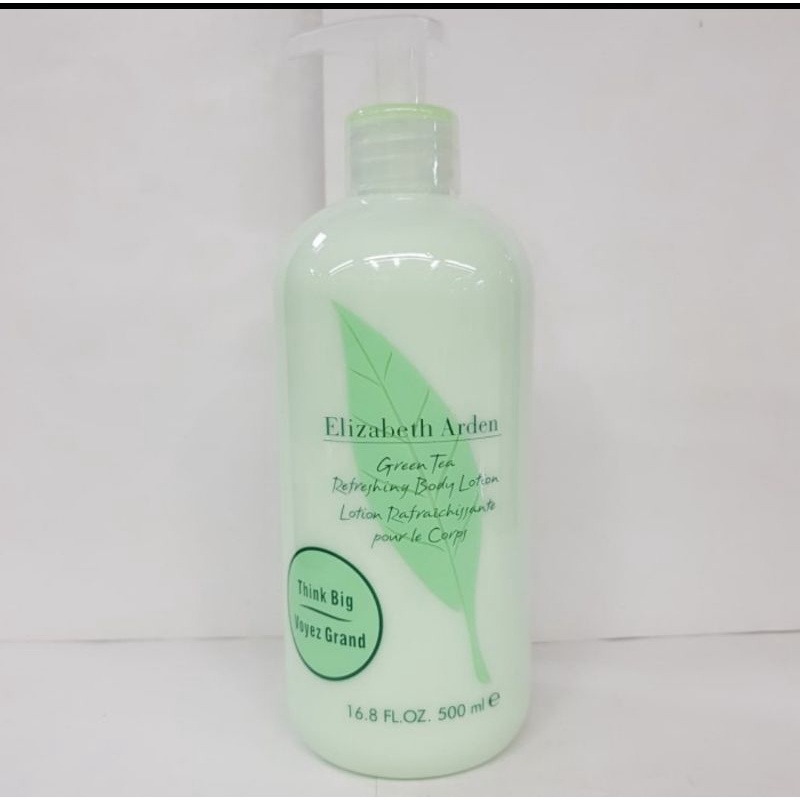 ELISABETH ELIZABETH ARDEN BODY LOTION