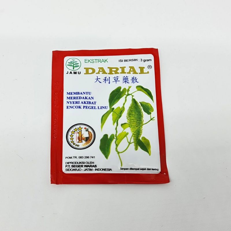 

DARIAL JAMU SACHET MEREDAKAN ENCOK DAN PEGEL LINU