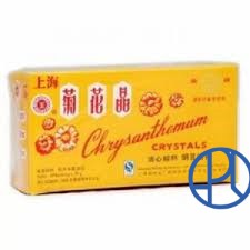 CHRYSANTHEMUM CI HUA CING ISI 10 CHRYSANTHENUM CIHUA CIHUACING