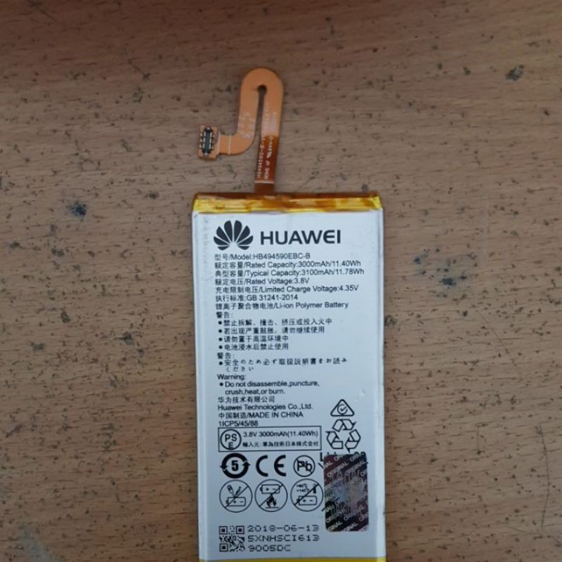 Battery Batre Baterai HW HB494590EBC Honor 7 G620 G628