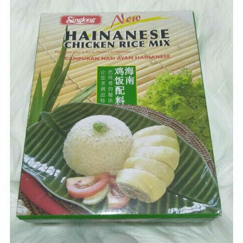 

Nasi ayam hainanse singlong