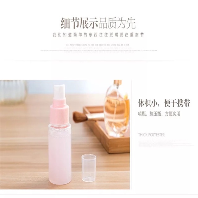 Bottle Toiletries 5in1 Toiletries Kit Bottle 5in1 Travel Botol Refiil Sampo Sabun