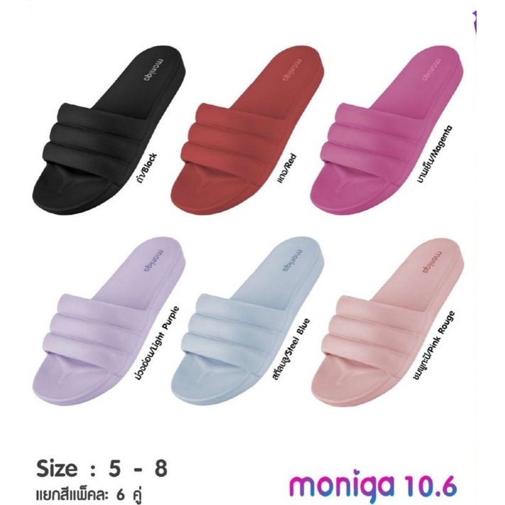 Ladies Sandal Moniga 10.6 Sandal Wanita